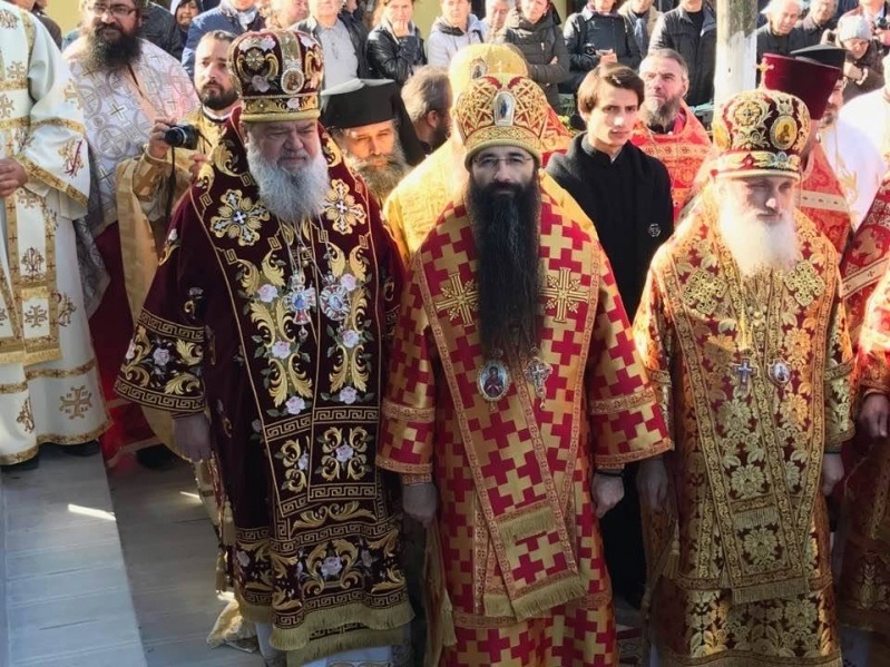 День святого Дмитрия Солунского в Греции, Румынии, Болгарии 017
