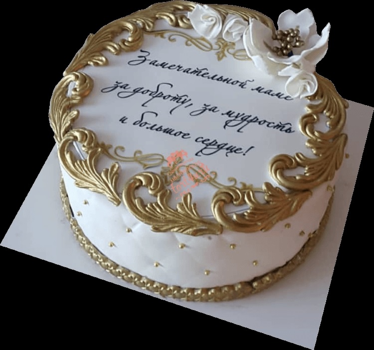 Картинки тортов на день рождения маме 019
