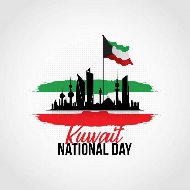 Национальный день Кувейта 001
