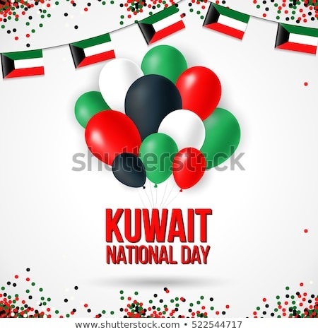 Национальный день Кувейта 013