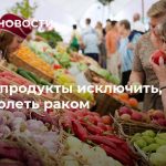 Национальный день жирных продуктов в США 018