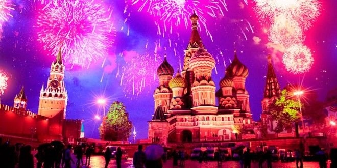Первые выходные сентября День города Москва 007