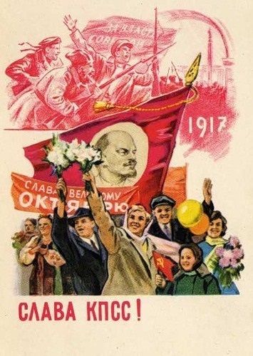 Рисунки ко дню октябрьской революции005