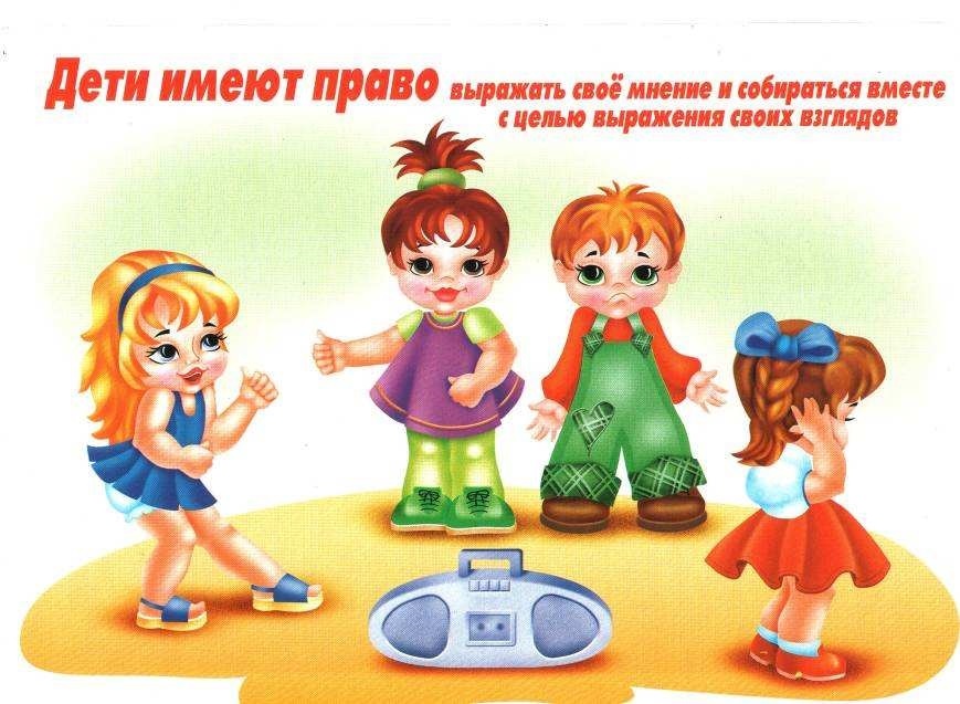 Мордашки детей картинки