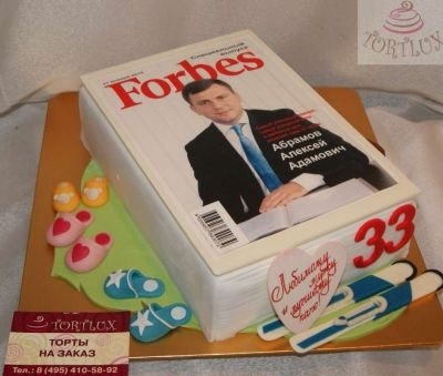 Торт директору на день рождения фото 001