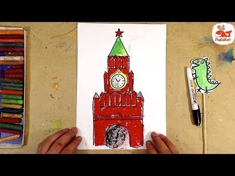 Часы кремлевские рисунок 007