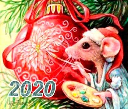 картинки 2020 на новый год 002