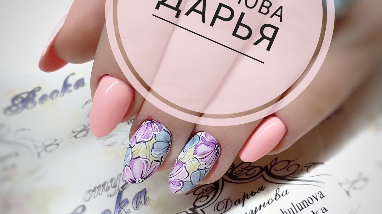 Дизайн ногтей цветы акварель009