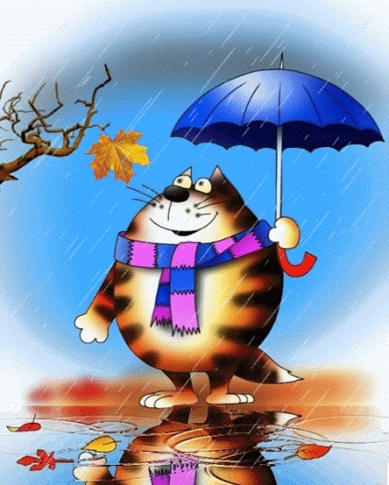 Красивые картинки дождь карикатура002