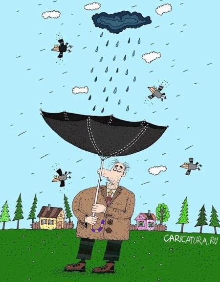 Красивые картинки дождь карикатура015