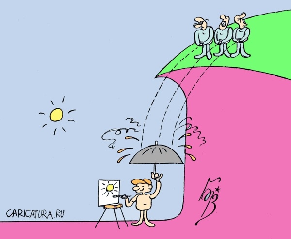 Красивые картинки дождь карикатура019