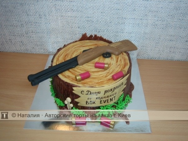 Красивые картинки торт с оружием для мальчика014