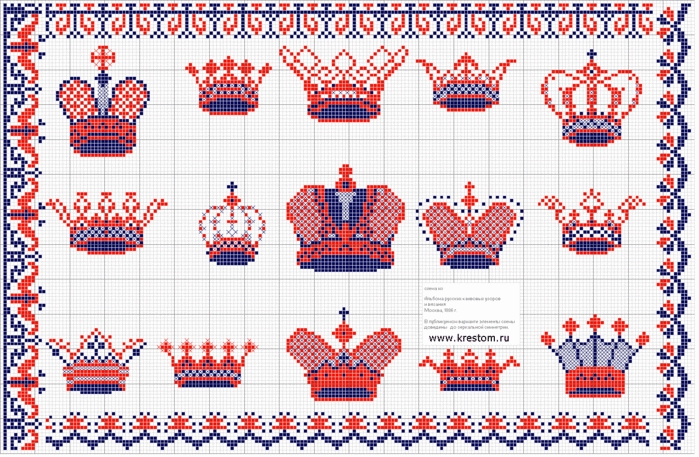 Схема корона вышивка картинки007