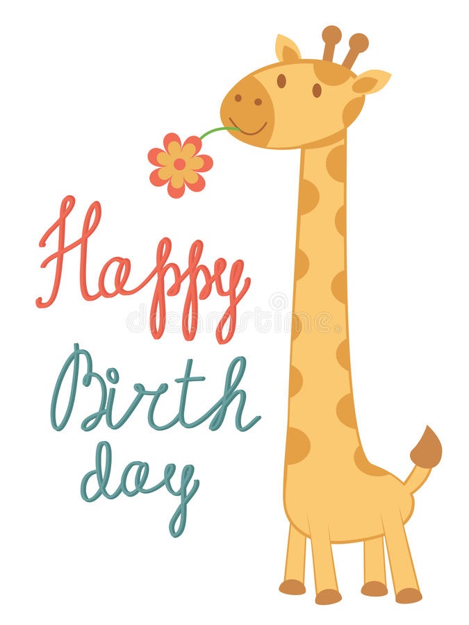 Жирафы с днем рождения 004