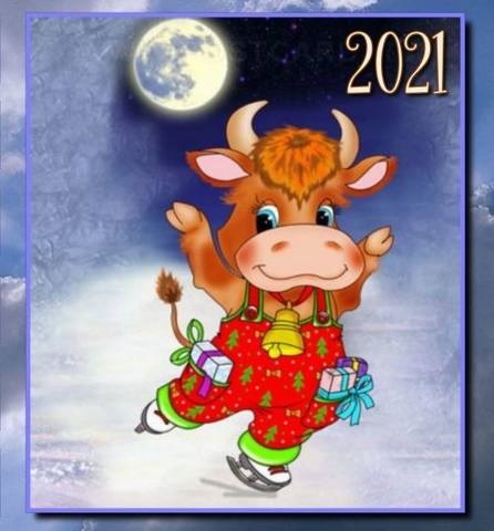 Рисунки на новый год 2021 быка 11