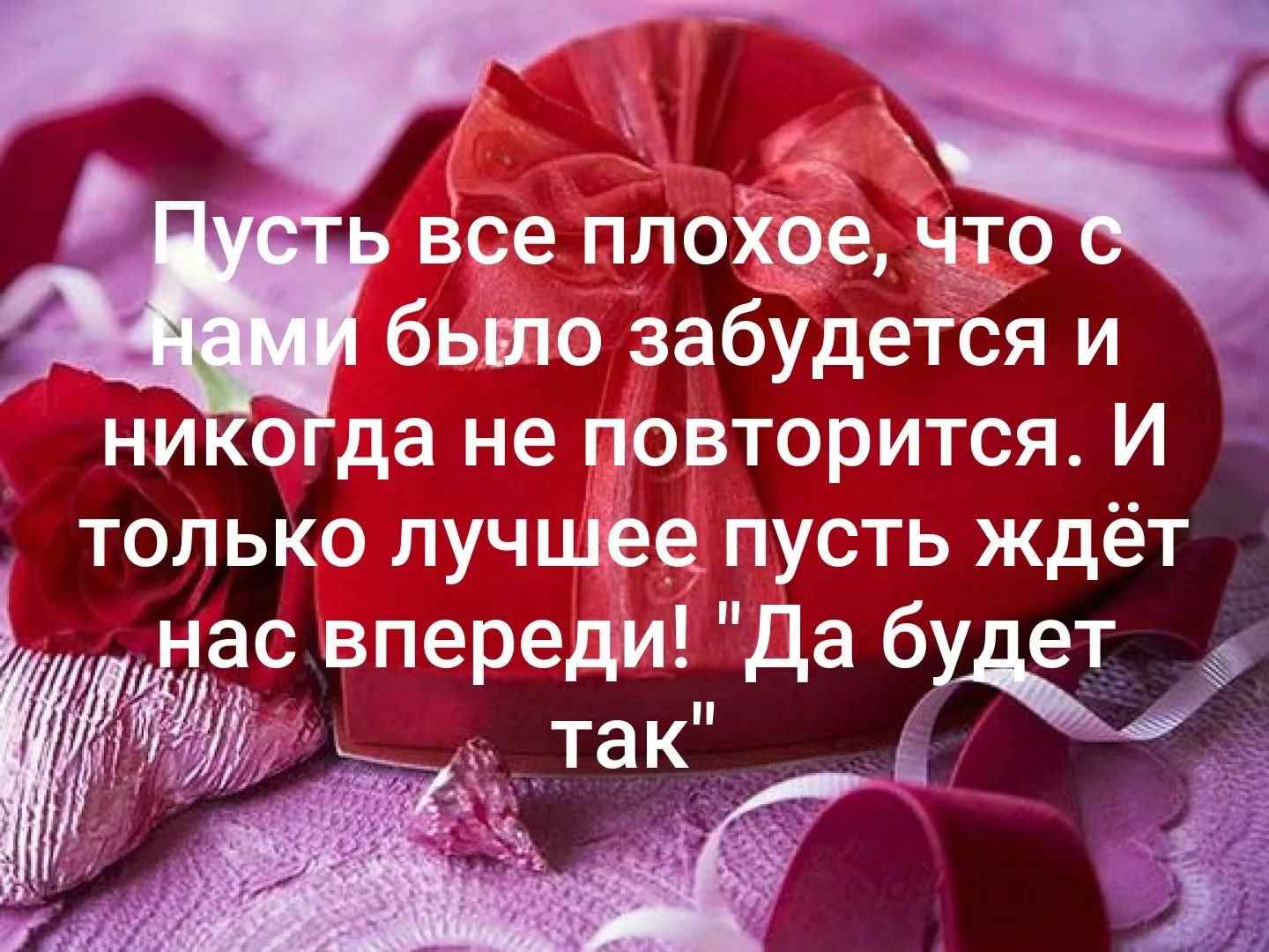 Картинки пусть будет так