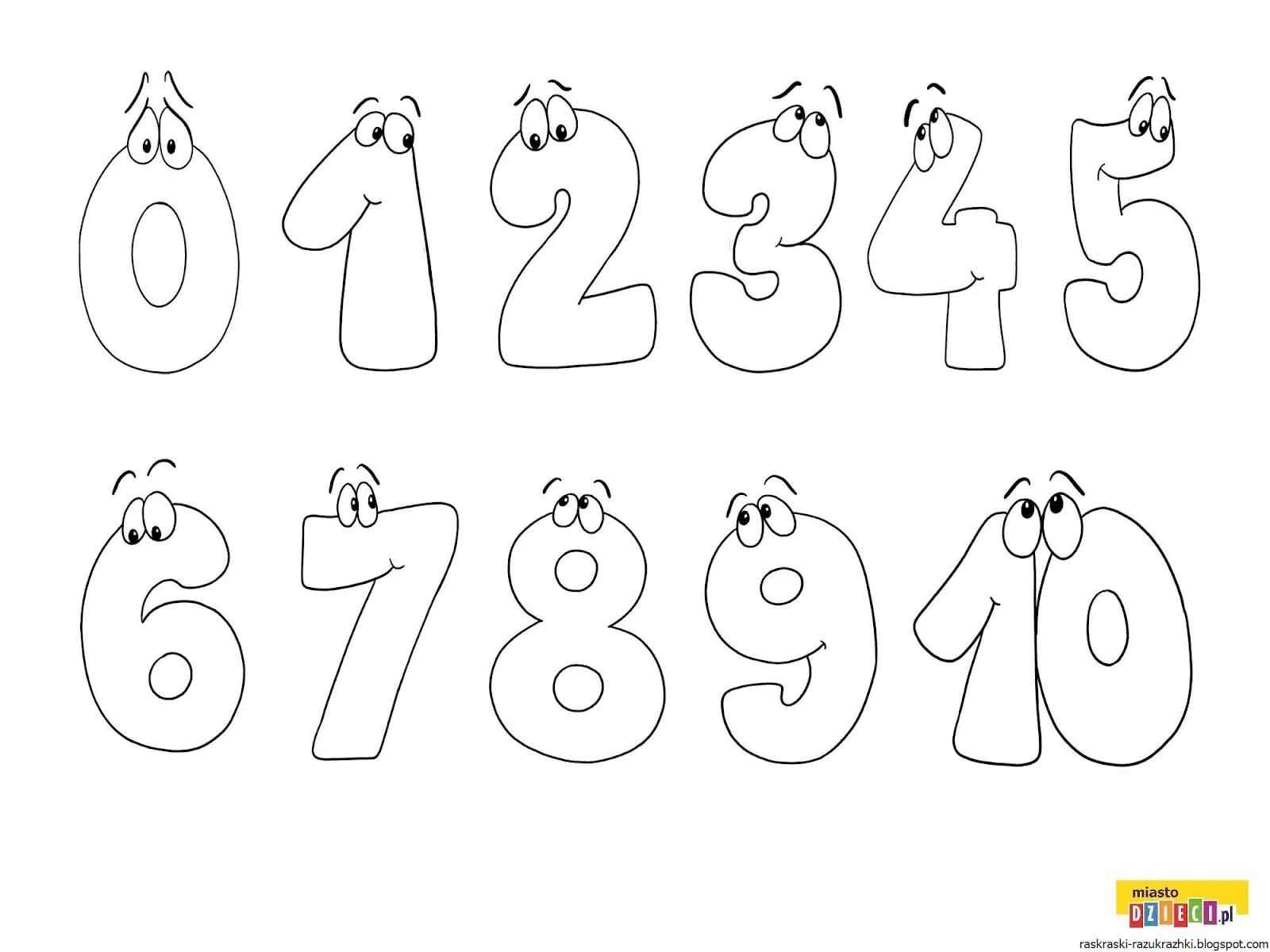 Прикольные рисунки цифр для детей 16