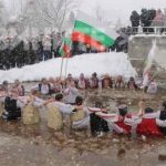 Богоявление в Болгарии 13