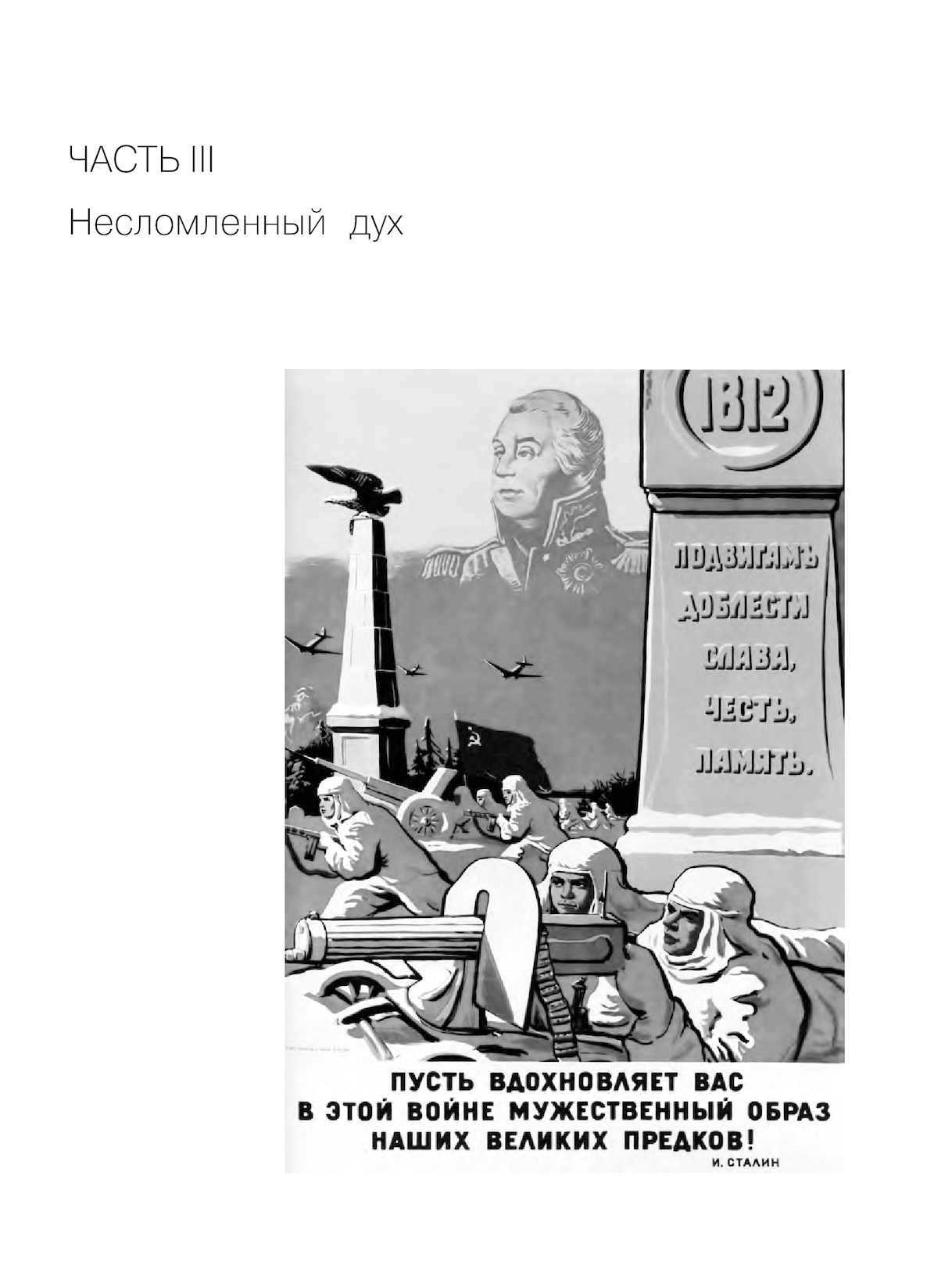 Художник волков заключил с петровым договор мены легкового автомобиля коллекции картин и квартиры на