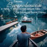 Красивые открытки сыну в день рождения (17)