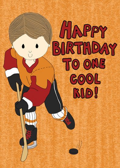 Красивая открытка хоккеисту с днем рождения (4)