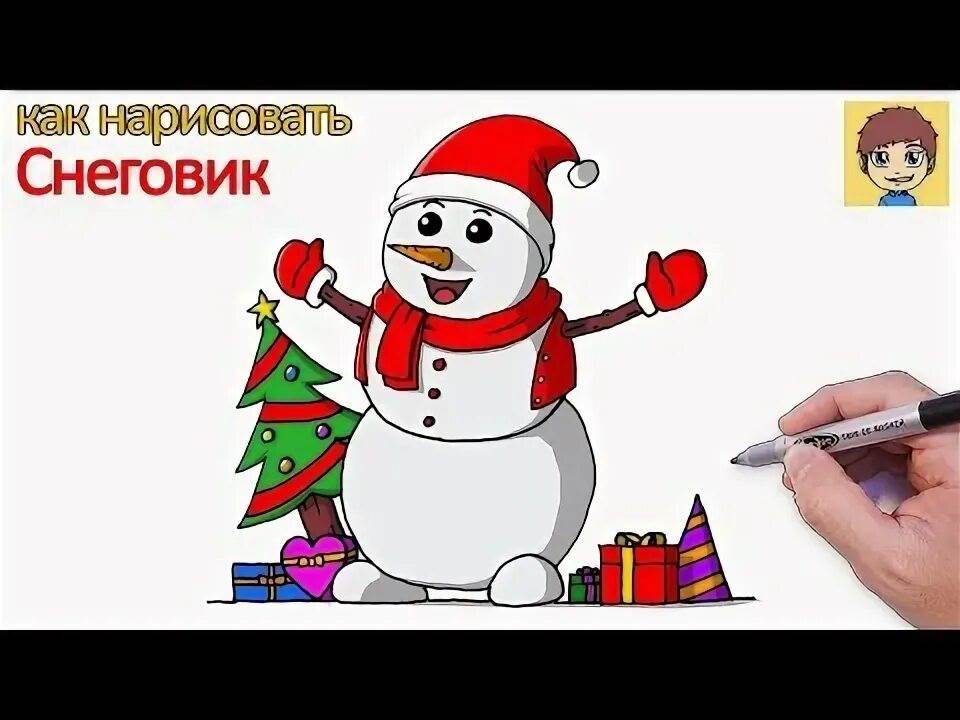 Рисунки снеговика для срисовки 9