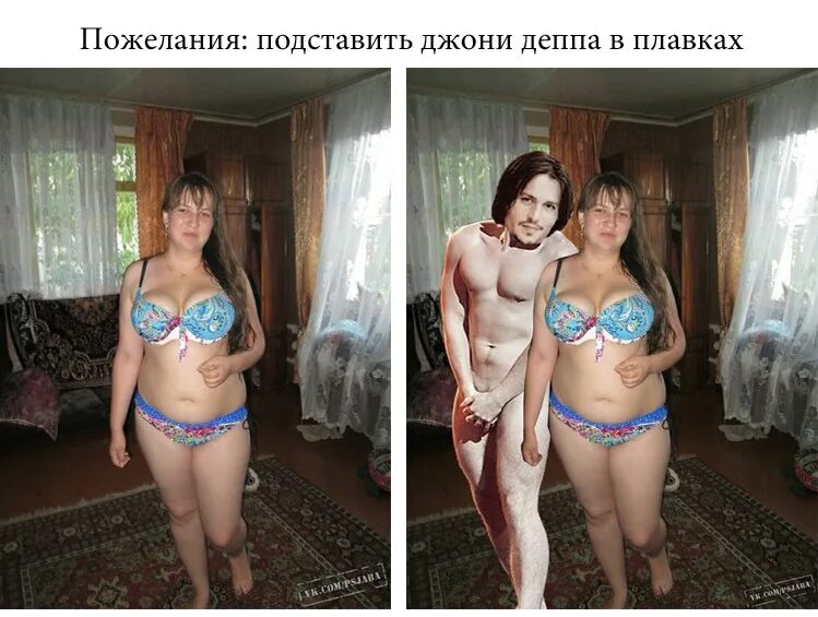 Смешные отфотошопленные картинки