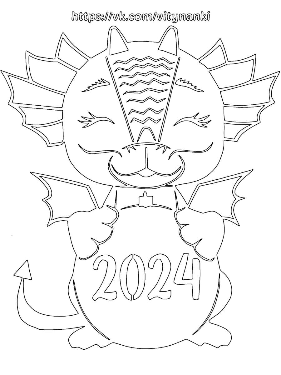 Дракон в картинках и рисунках к Новому 2024 году 12
